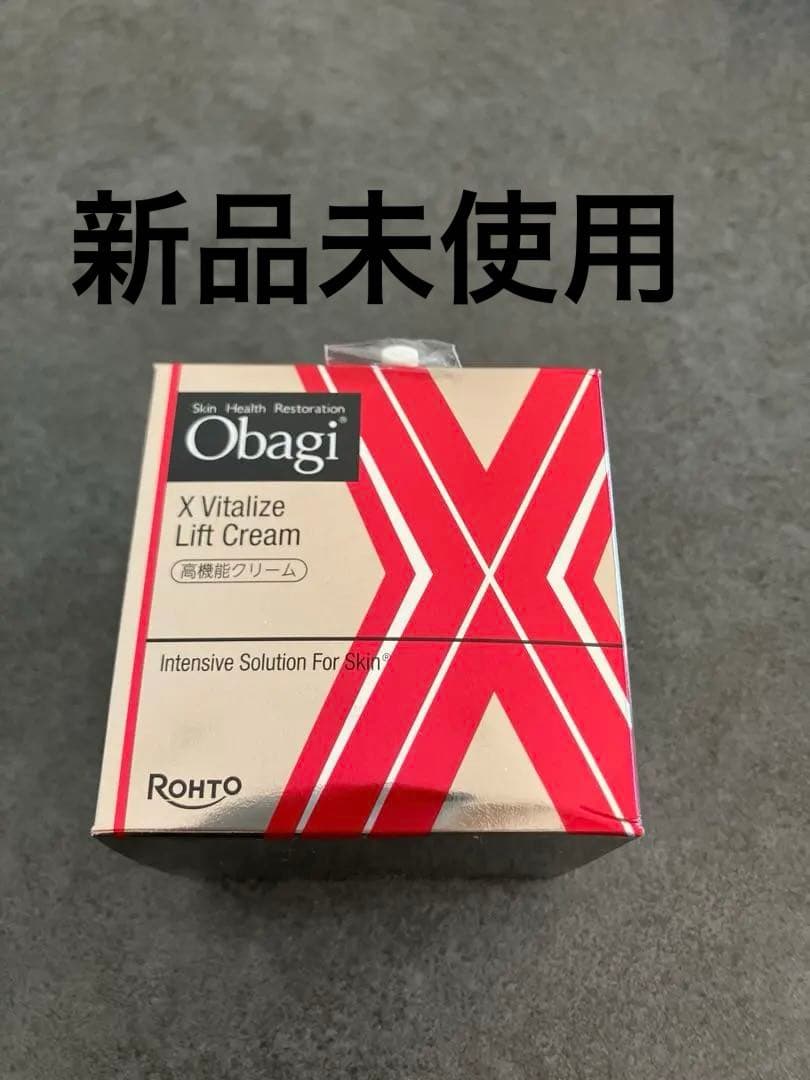 【新品未使用】オバジX バイタライズリフトクリーム 50ｇ