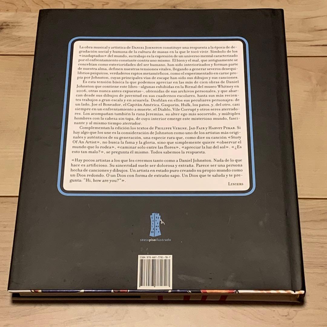 ★DANIEL JOHNSTON ダニエル・ジョンストン画集