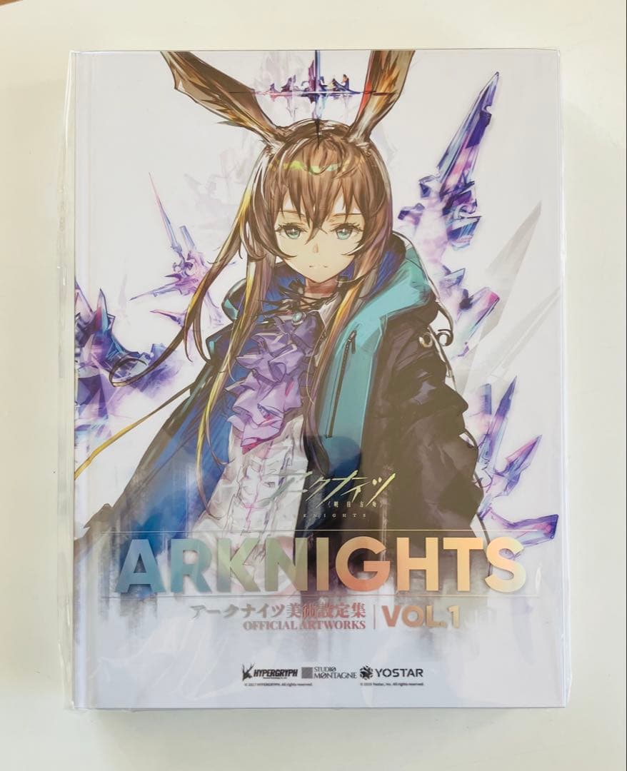 アークナイツ　美術設定集vol.1・2 小冊子1・2付き4冊セット おまけ付き