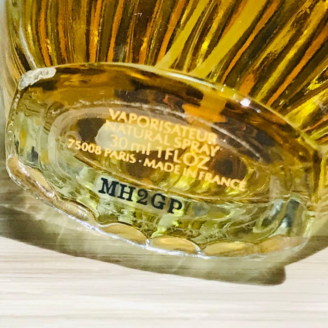 GUERLAIN シャリマー 香水 30ml