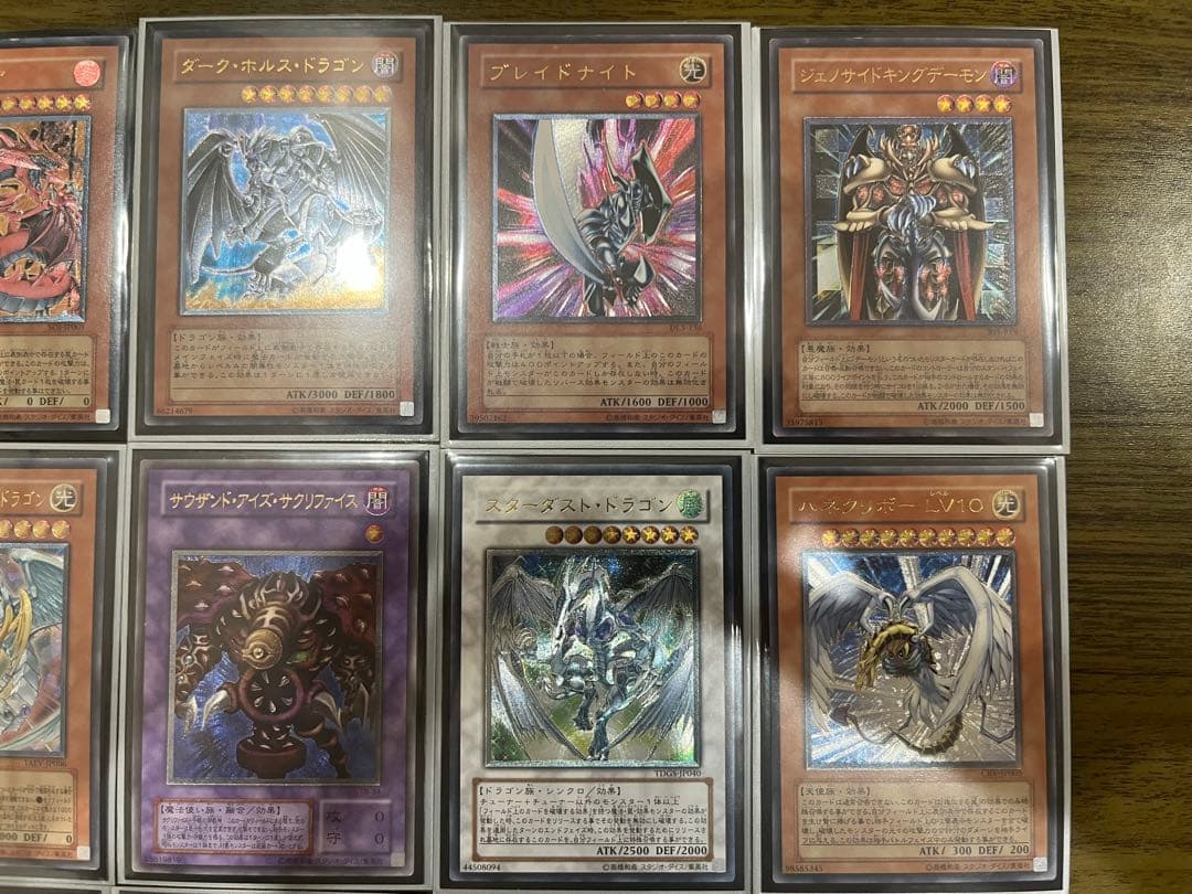 遊戯王　レリーフ　まとめ売り