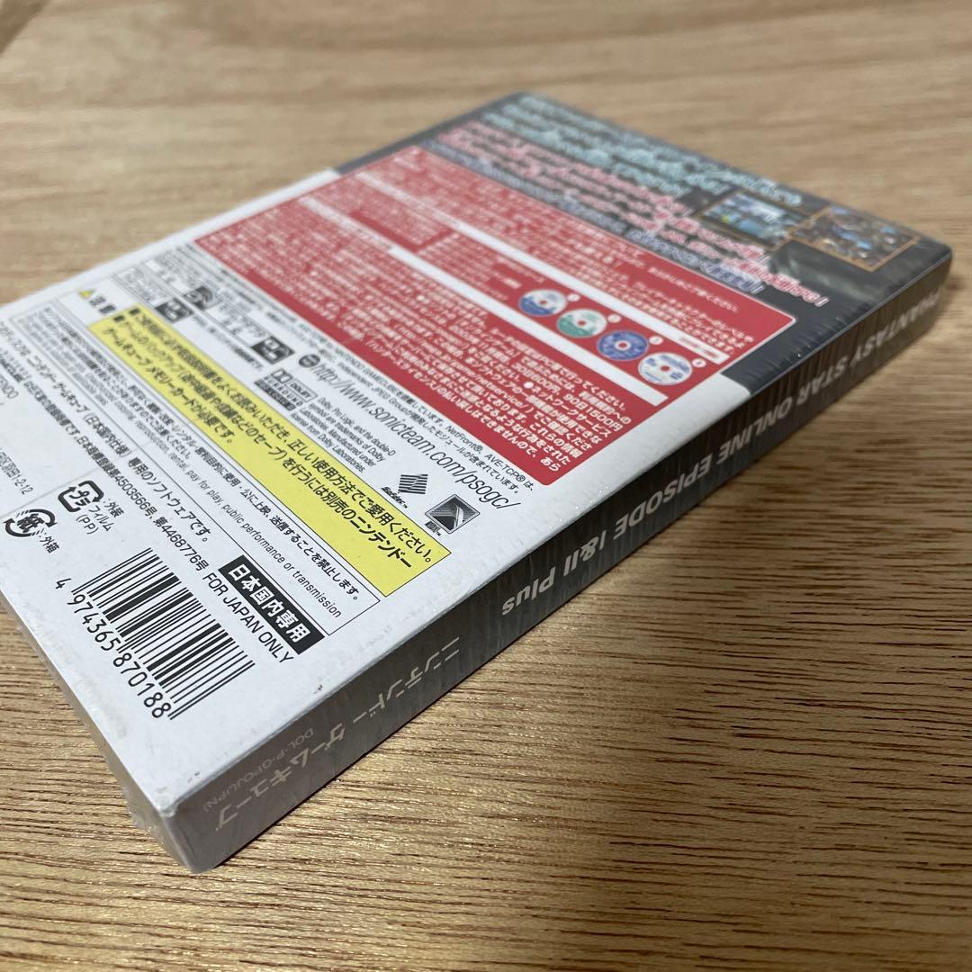 PHANTASY STAR ONLINE EPISODE I＆II Plus