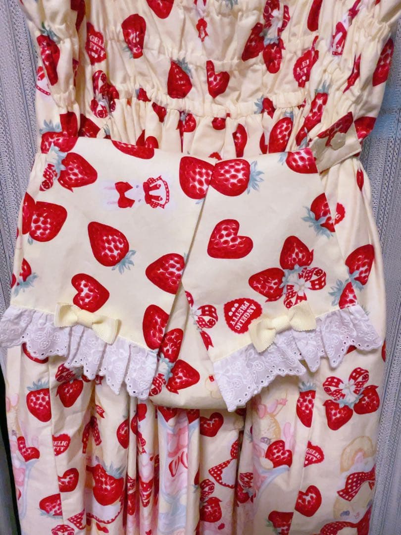 Lyrcal Bunny Parlor JSK KCセット