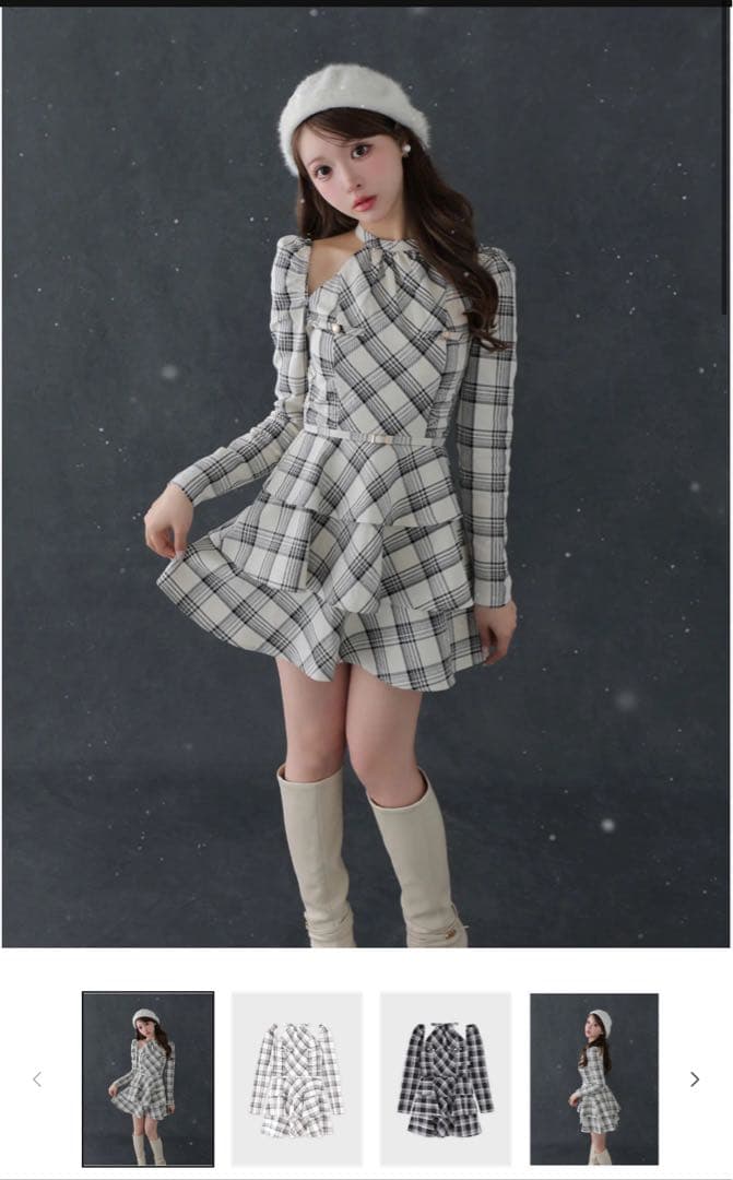 ︎*︎様 エムミーエメ Sleeve halter check mini one