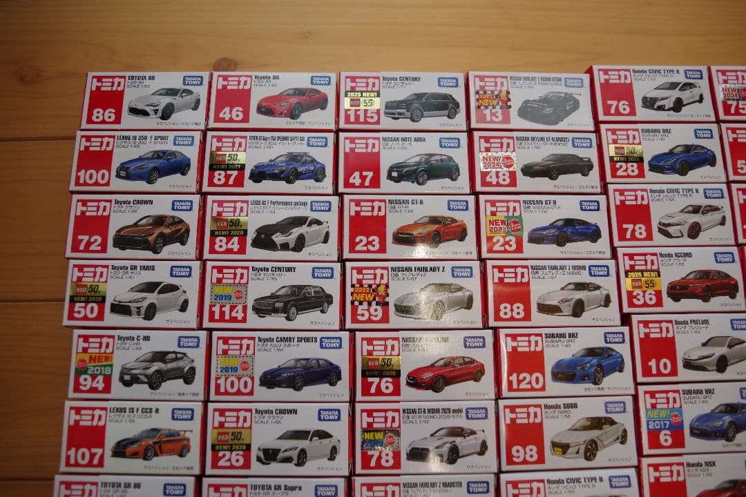 トミカ ミニカー セット 多数　TOMICA　プレミアム　美品　おまけ　大人買い