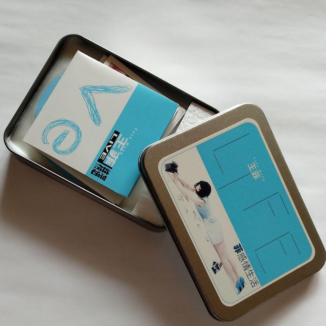 フェイ・ウォン　CD　菲感情生活　DECCA　台湾盤　王菲