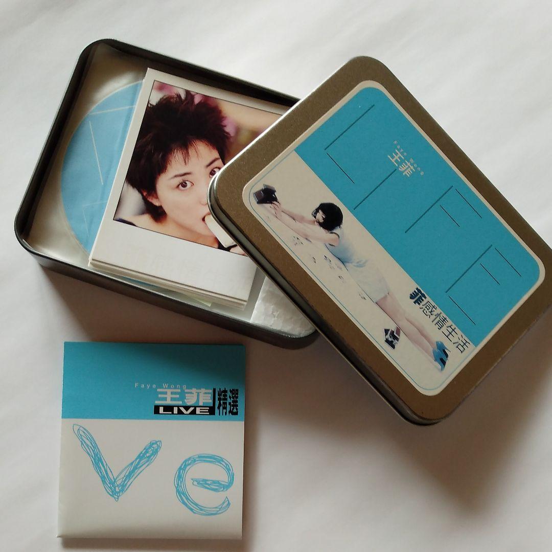 フェイ・ウォン　CD　菲感情生活　DECCA　台湾盤　王菲