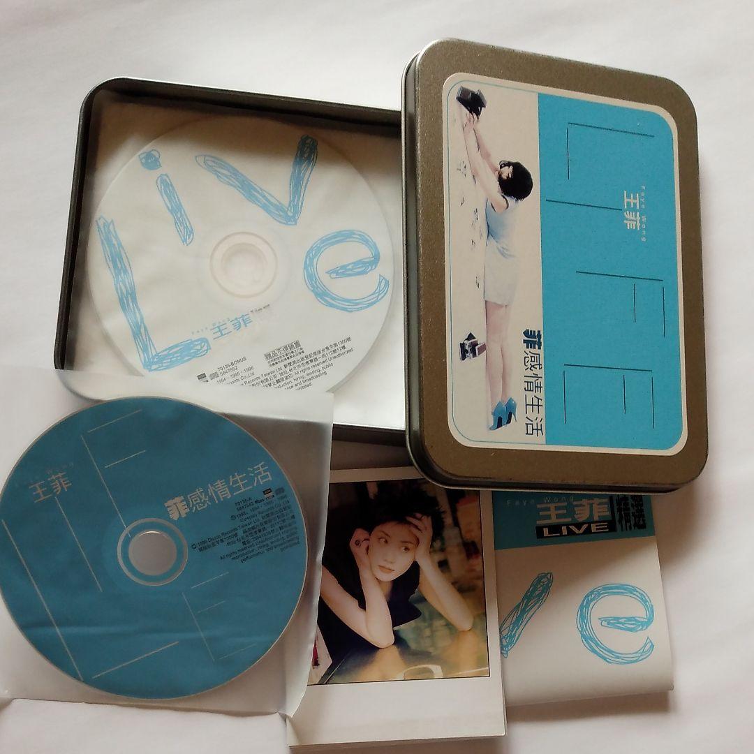 フェイ・ウォン　CD　菲感情生活　DECCA　台湾盤　王菲