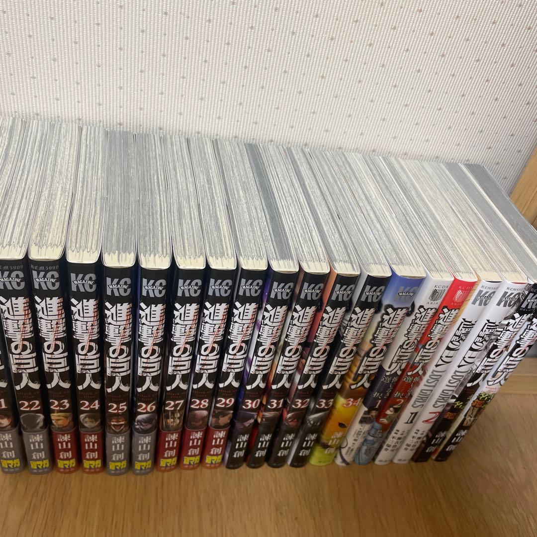 【美品】進撃の巨人 全34巻セット＋関連本6巻
