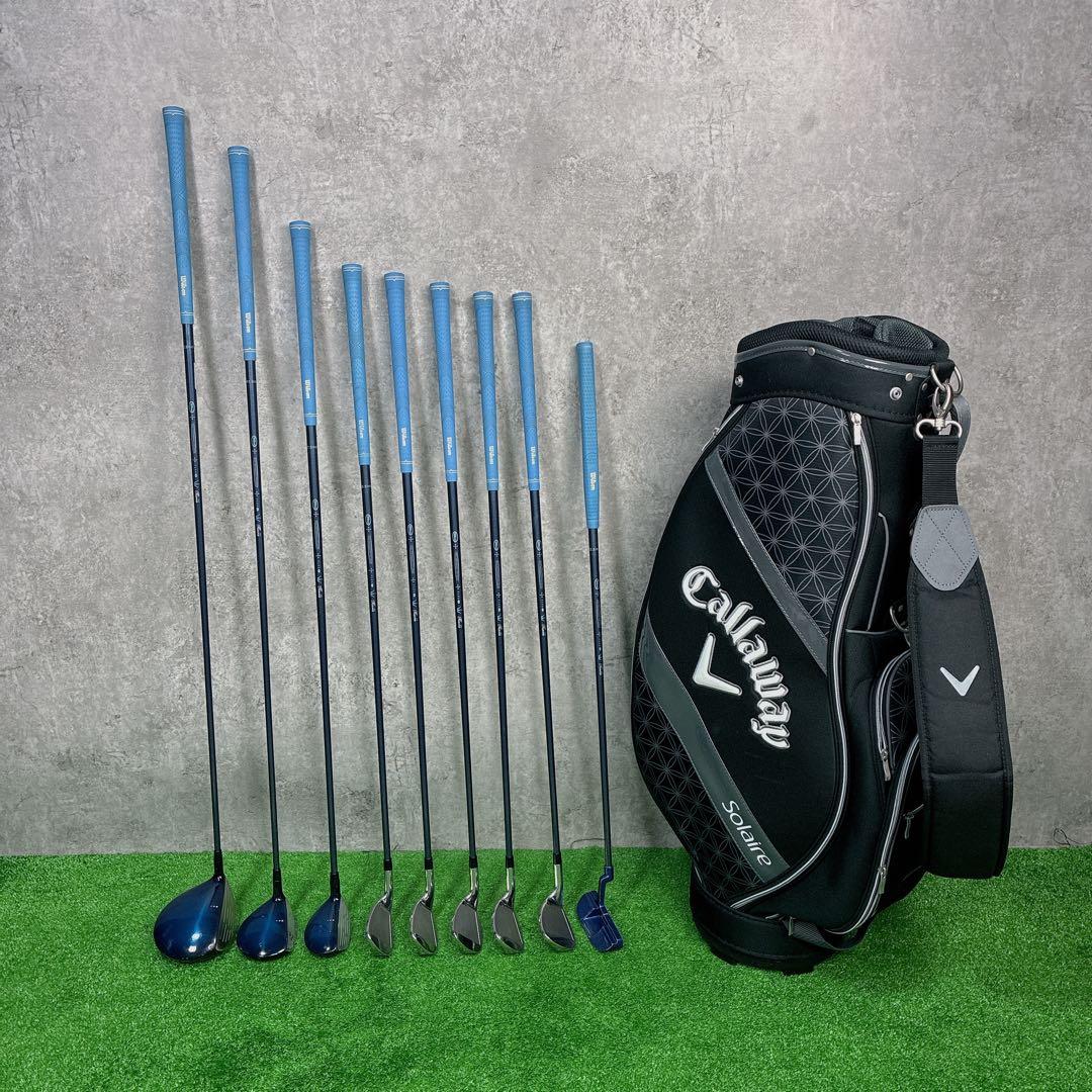 Callaway ソレイルバッグ付 レディースゴルフ クラブセット キャロウェイ