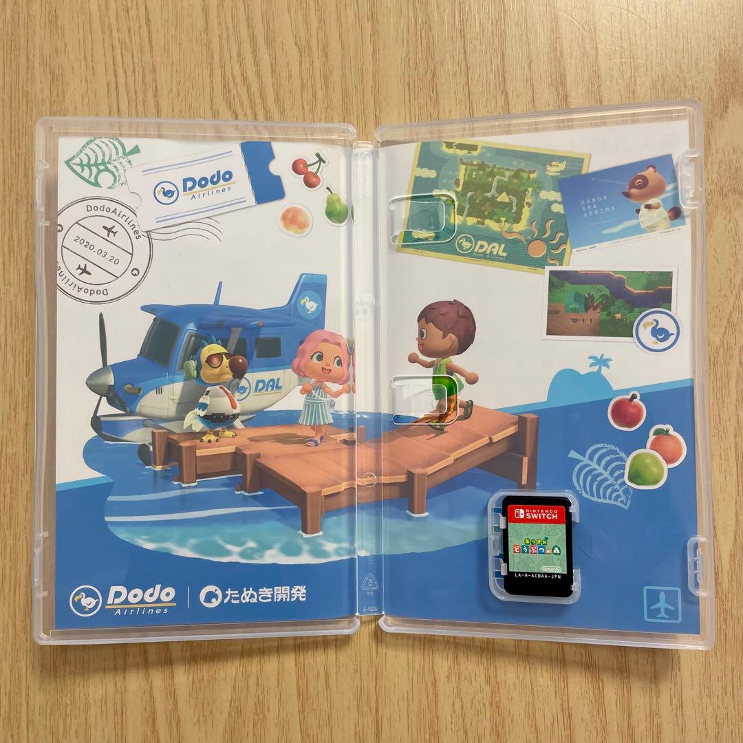 【最終値下げ】美品　Switch　ライト　あつまれどうぶつの森　セット　ピンク