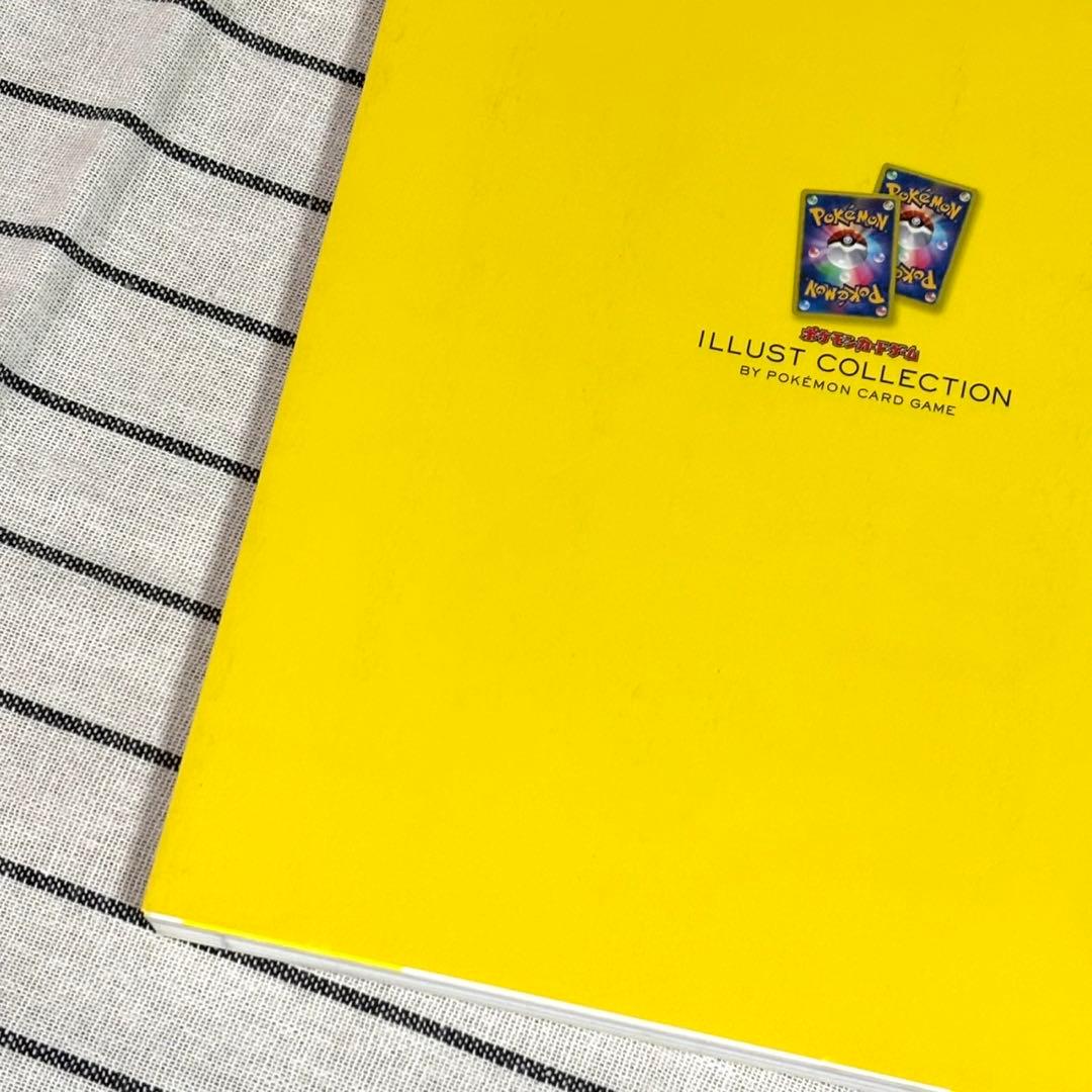 ポケモンカードゲーム　イラストコレクション
