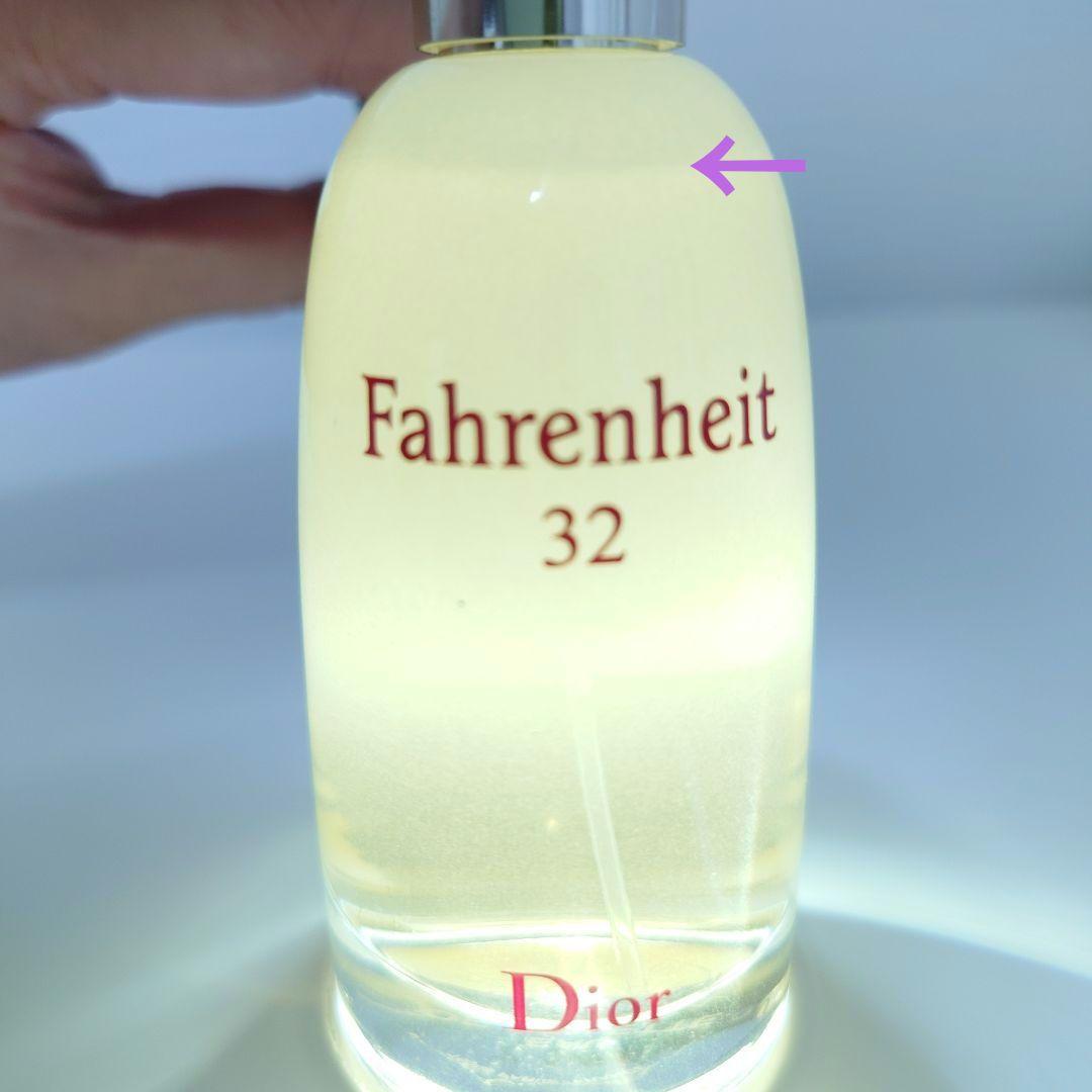 Dior ファーレンハイト32 オードトワレ 50ml