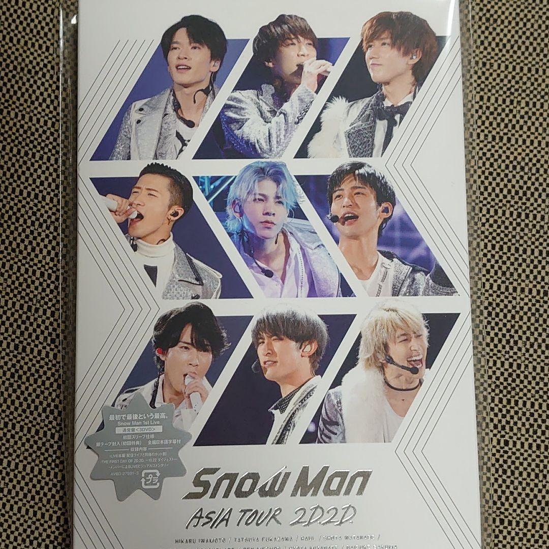  Man/ASIA TOUR 2D.2D.〈3枚組〉他