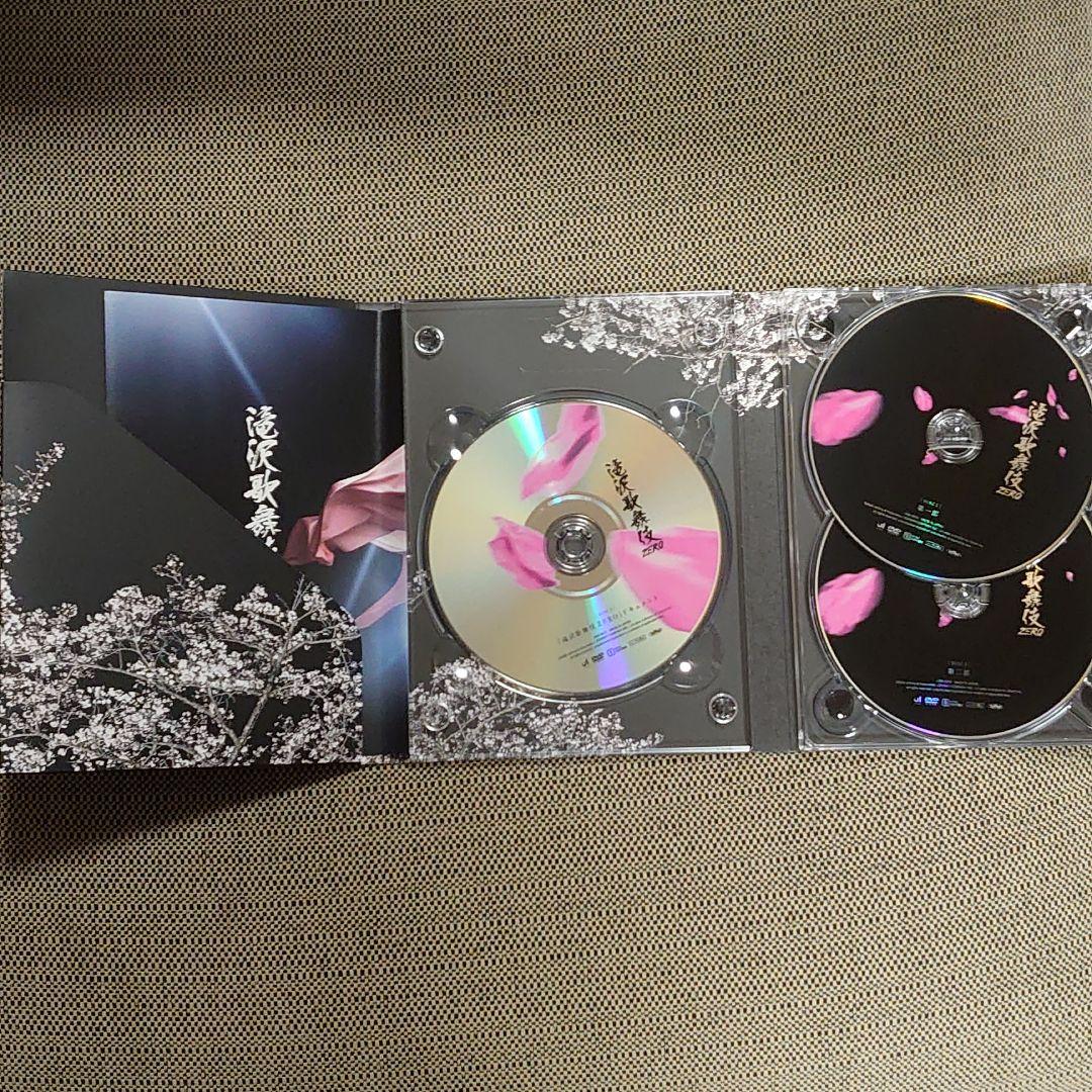  Man/ASIA TOUR 2D.2D.〈3枚組〉他