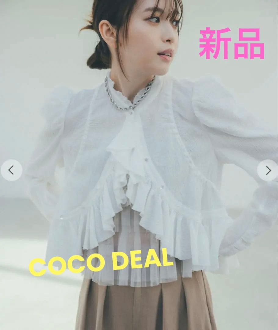 COCO DEAL ココディール　コットンギャザーペプラムボレロブラウス