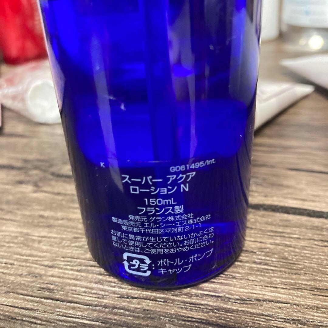 デパコス中古品お試ししたい方用！！正規品最終価格