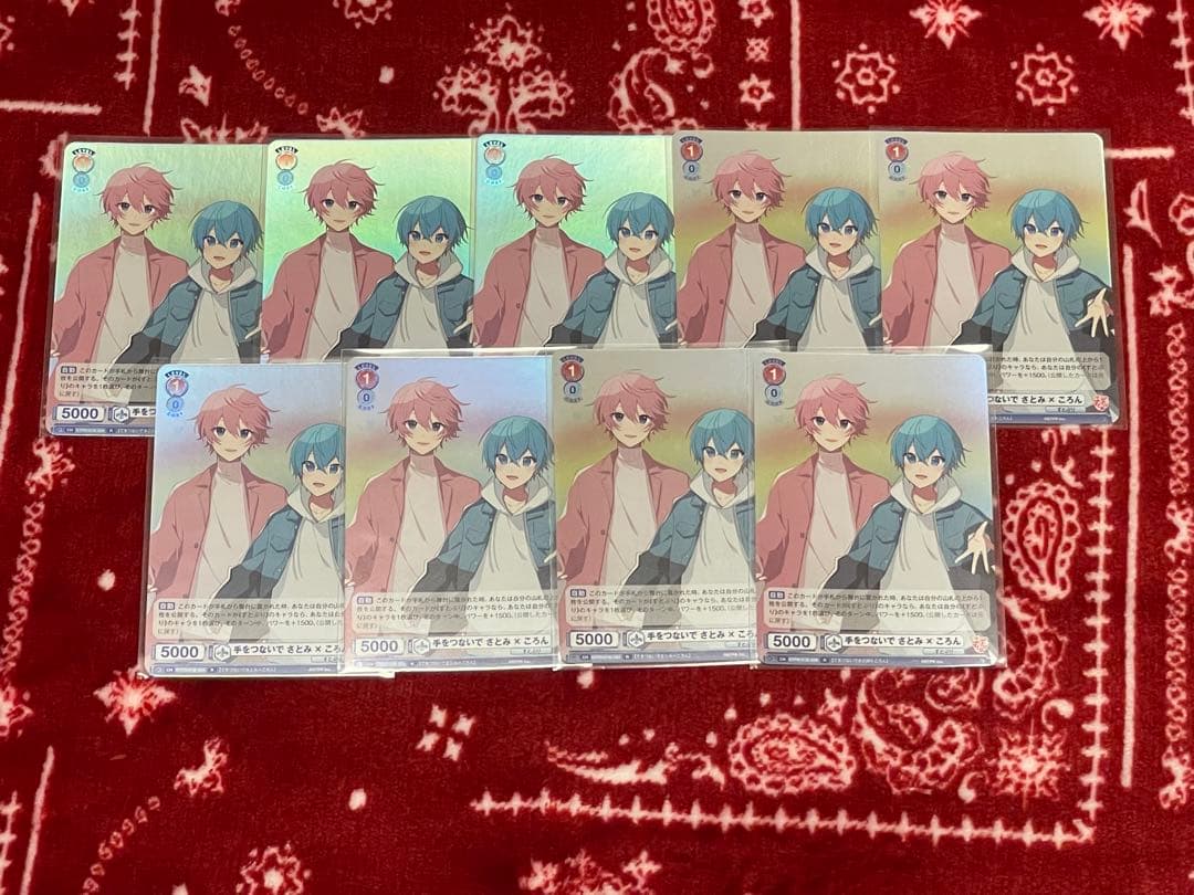 すとぷり　ヴァイスシュヴァルツ　さとみ　ころん　るぅと　莉犬　全員集合