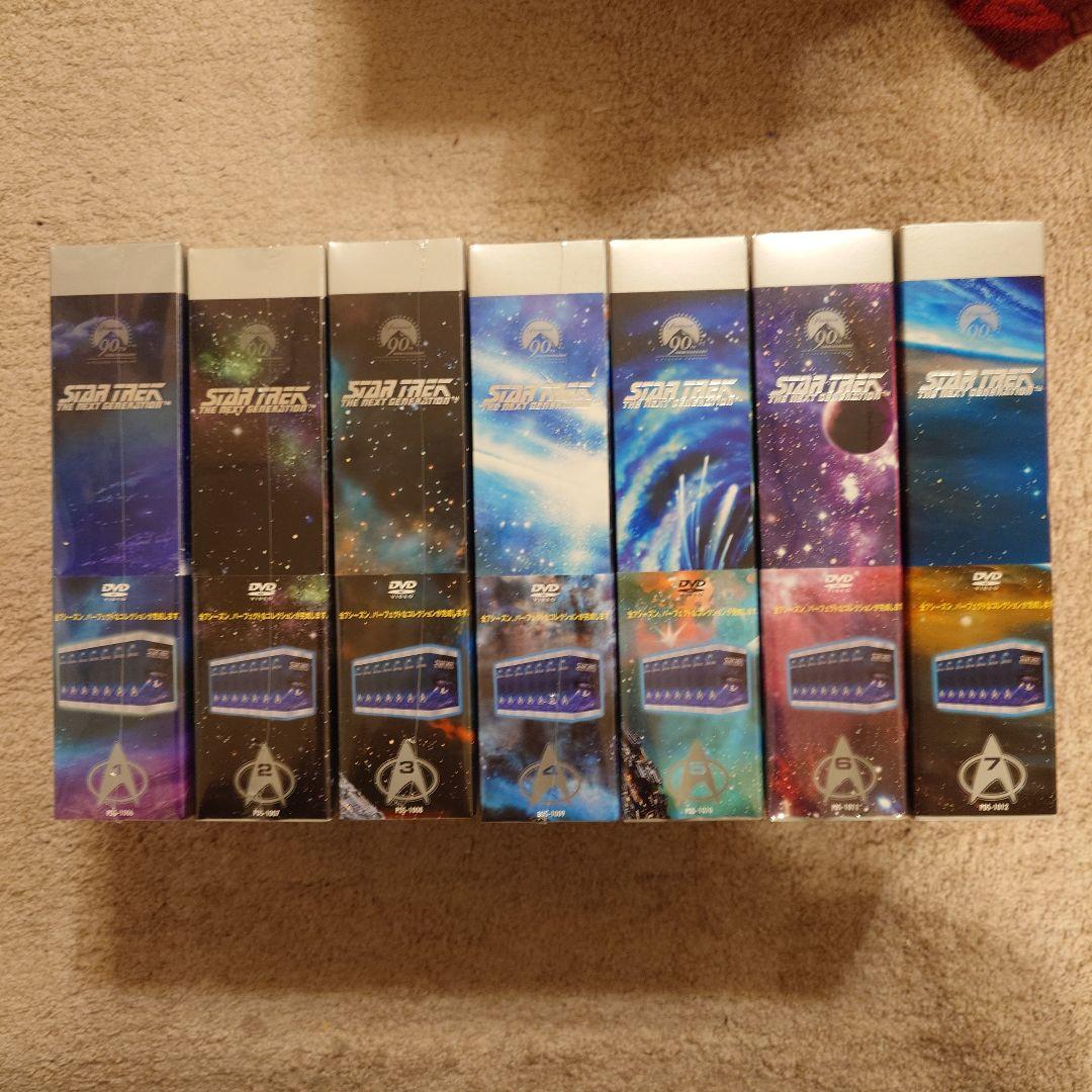【ほぼ未開封】新スタートレックTVシリーズコンプリートセット 48枚DVDセット
