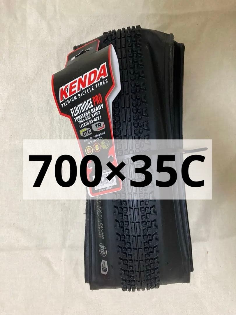 ケンダ FLINTRIDGE 700 チューブレスレディ KENDA 35c