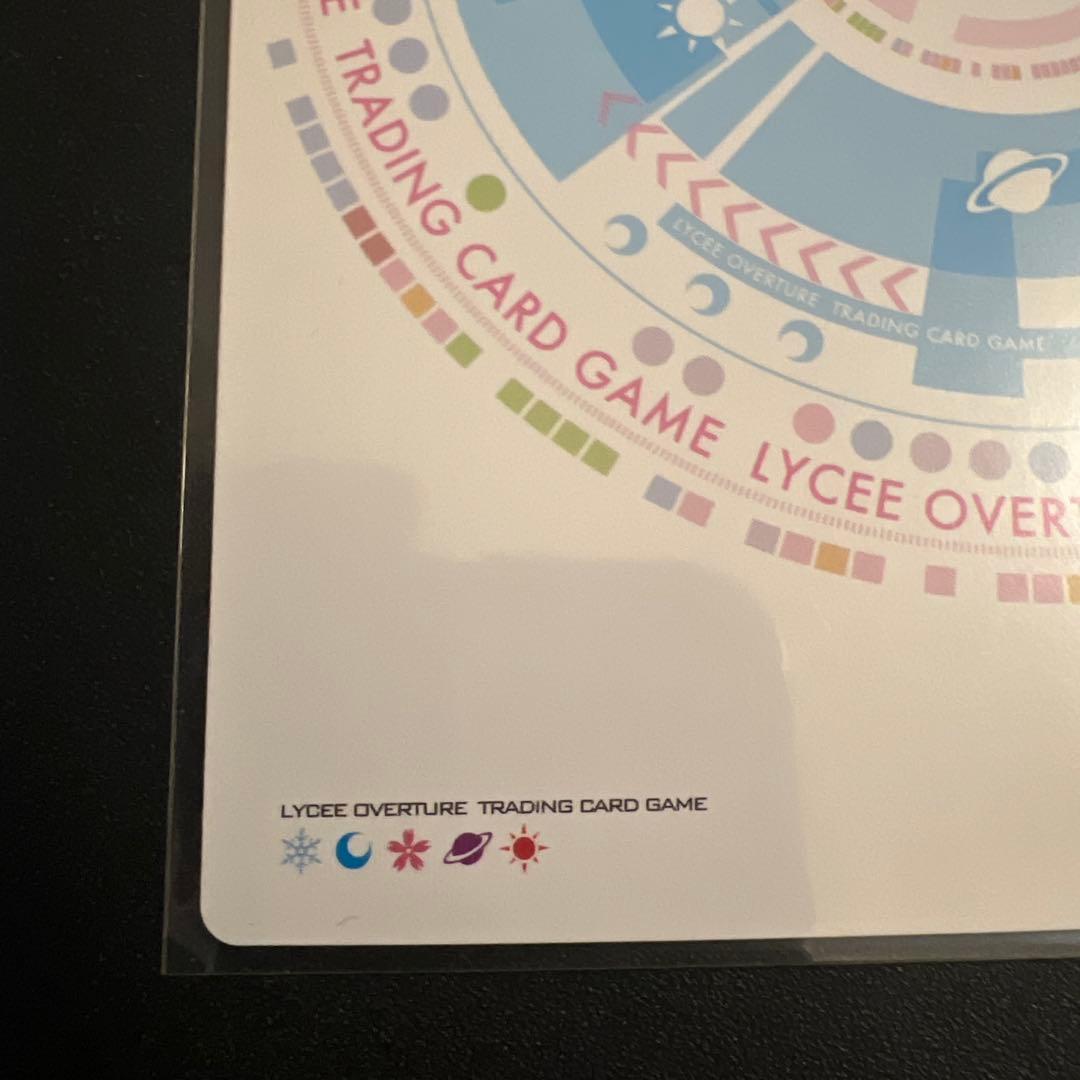 Lyceeアーチャー アルトリア ペンドラゴン SP　サイン