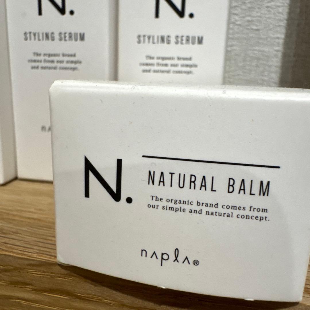 N.セラム　オイル　バームまとめ売り　エヌドットプレゼントや景品に