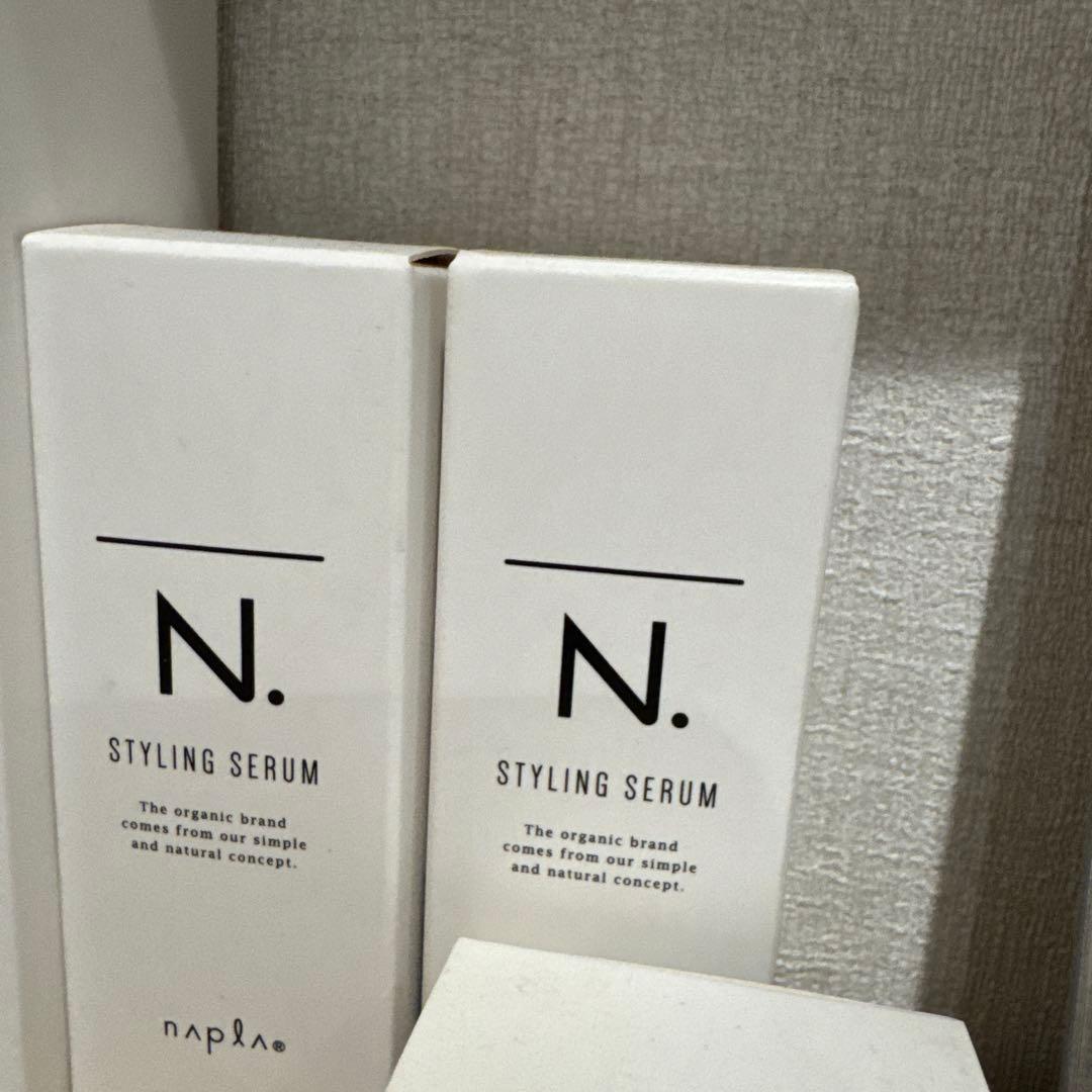 N.セラム　オイル　バームまとめ売り　エヌドットプレゼントや景品に