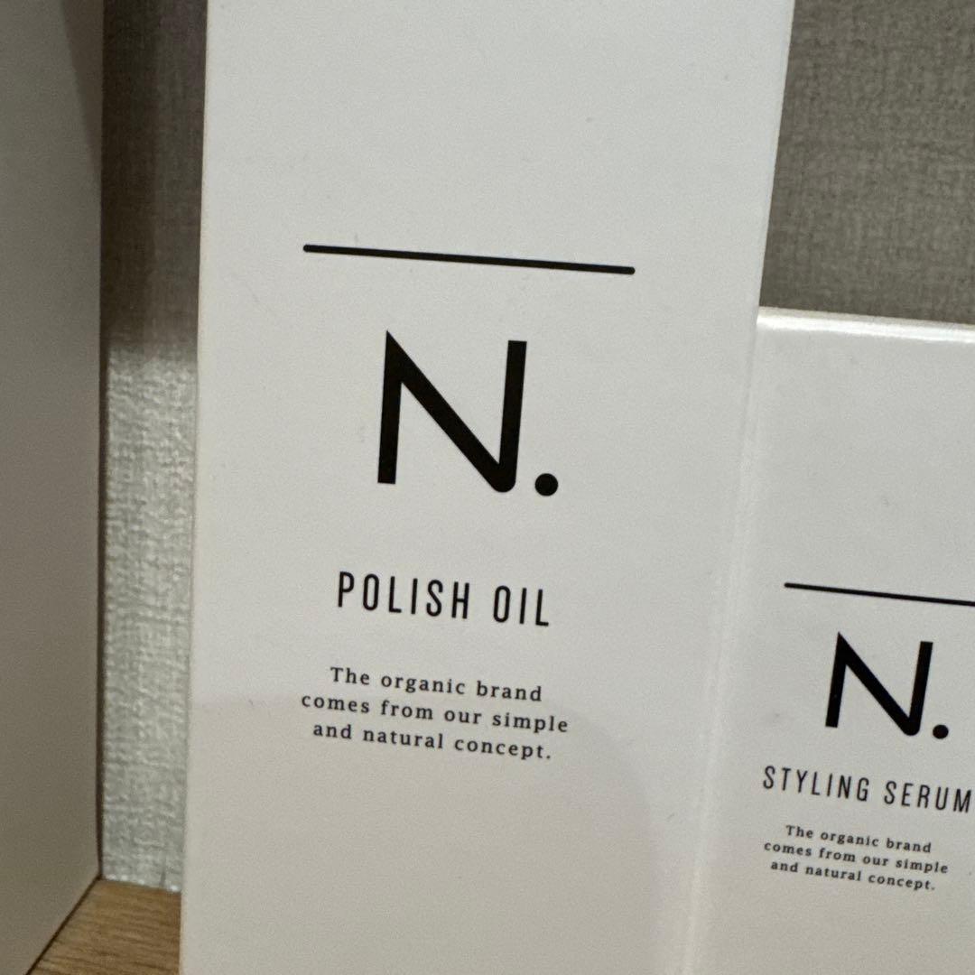 N.セラム　オイル　バームまとめ売り　エヌドットプレゼントや景品に