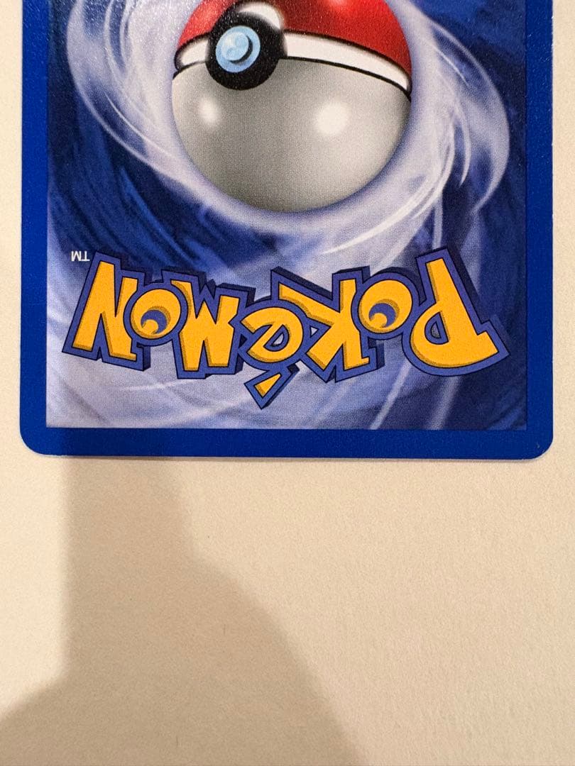 【詳細は説明欄に！】 ペルシアン＆ニャース ポケモンカード 英語版 プロモ2種