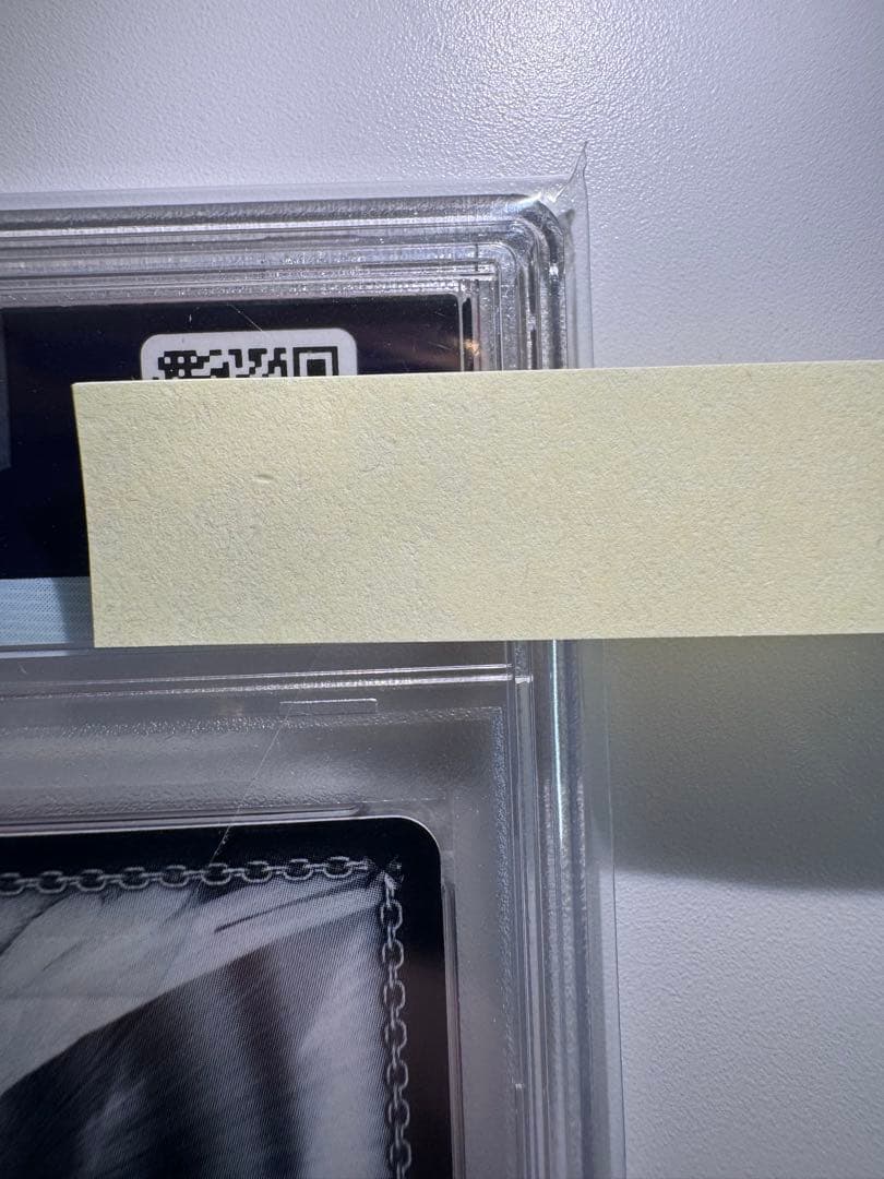 我が神はここにありて　ルーラー　PSA10 ヴァイスシュバルツ ジャンヌ psa