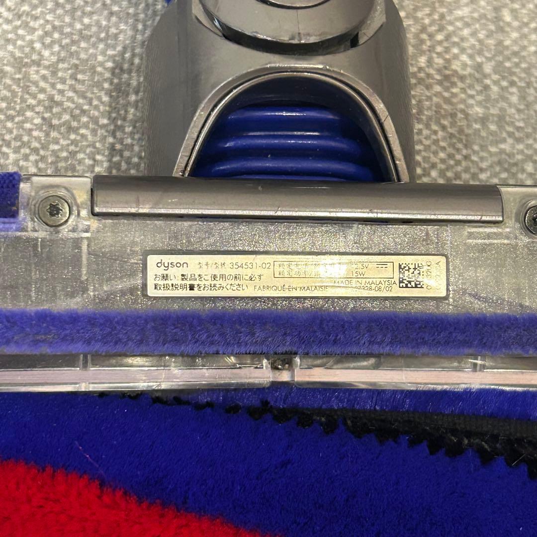 【美品】dyson digital slim fluffyクリーナーヘッド