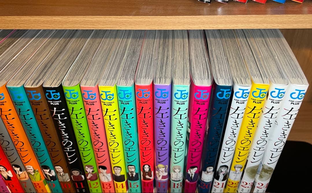 【完結全巻】左ききのエレン 全24巻セット