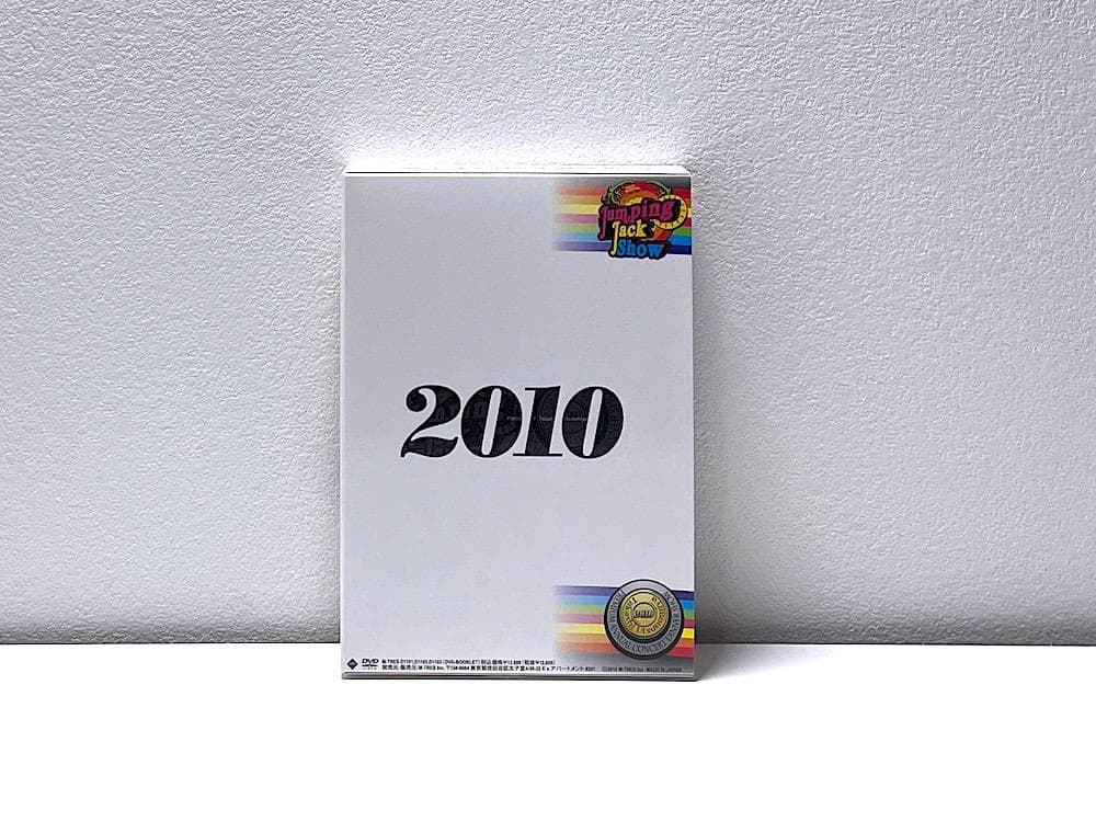 廃盤 宇都宮隆 Tour 2010 Jumping Jack Show FC限定