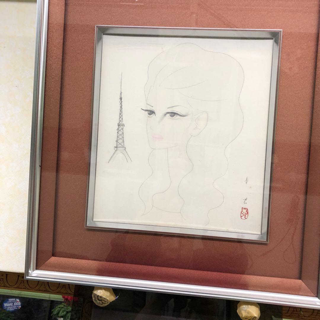 東郷青児の美人画と東郷青児の絵皿２枚