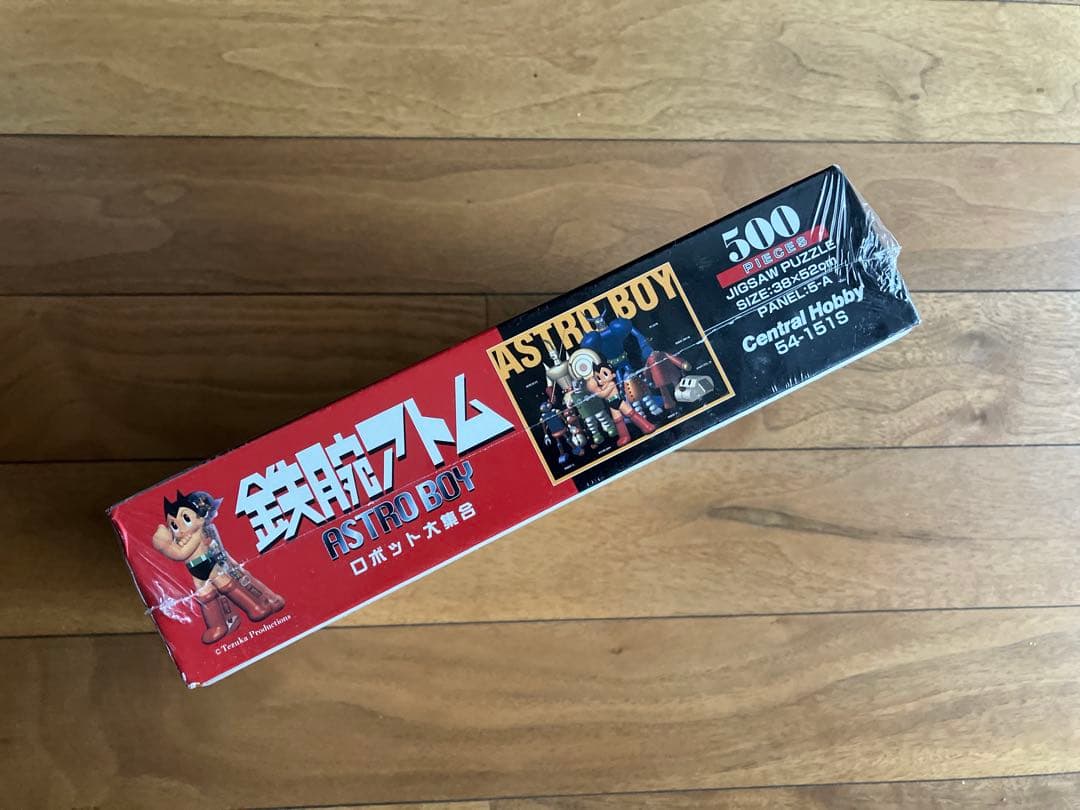 ASTRO BOY 500ピースジグソーパズル　鉄腕アトム　昭和レトロ　手塚治虫