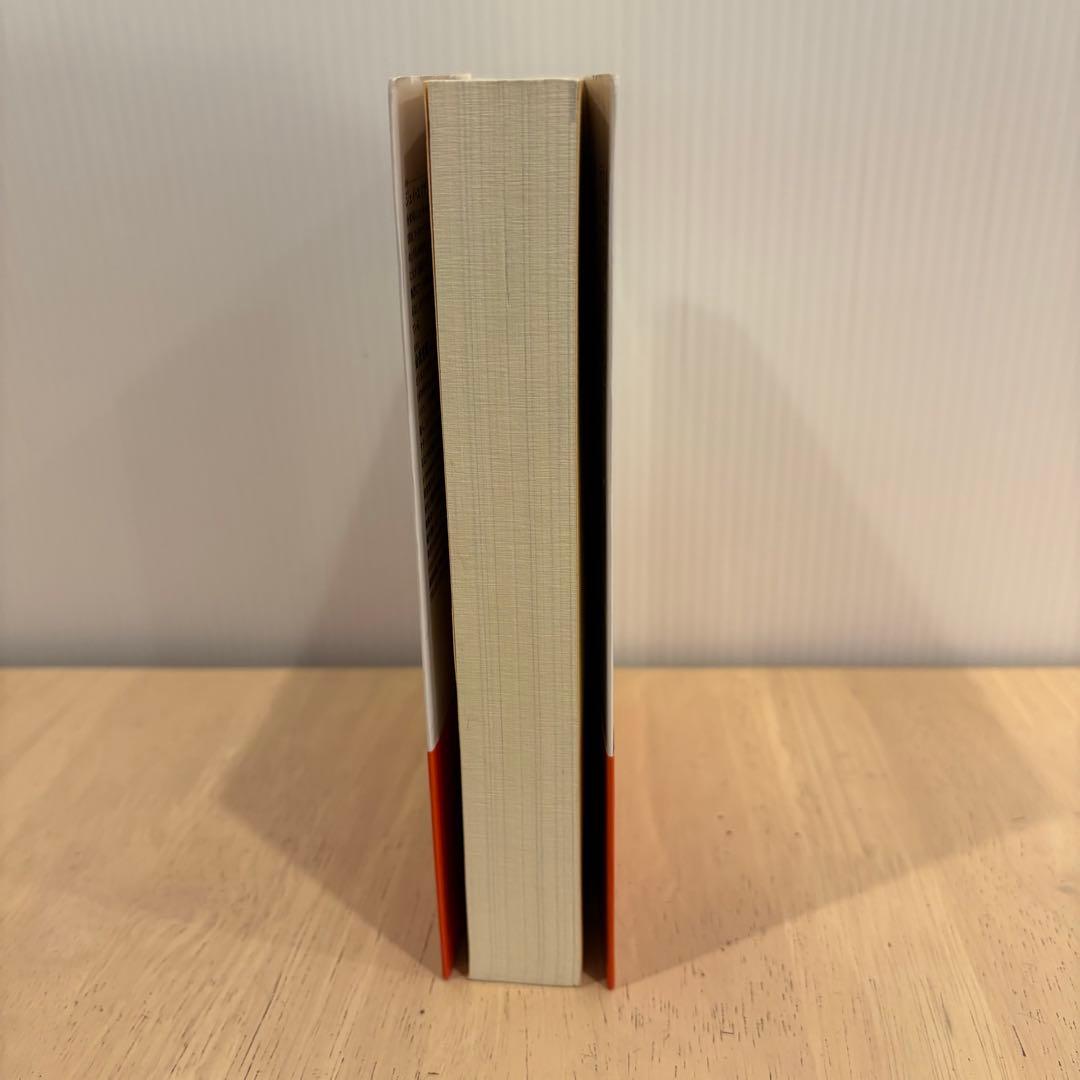 美品　ハイパワー・マーケティング Jay Abraham / 金森 重樹