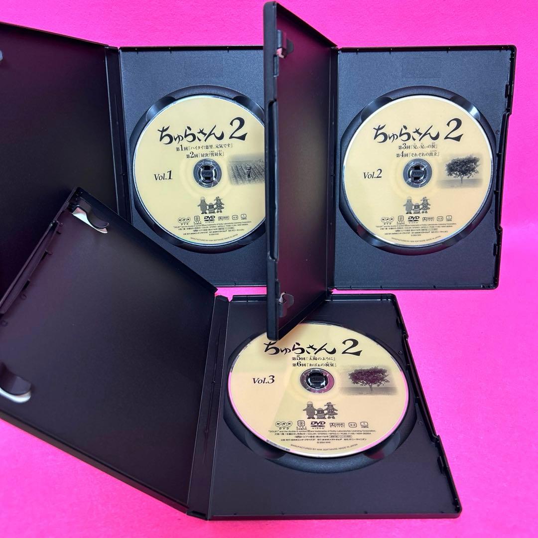 【新品ケース】ちゅらさん 2 DVD 全3卷 レンタル 国仲涼子 堺正章