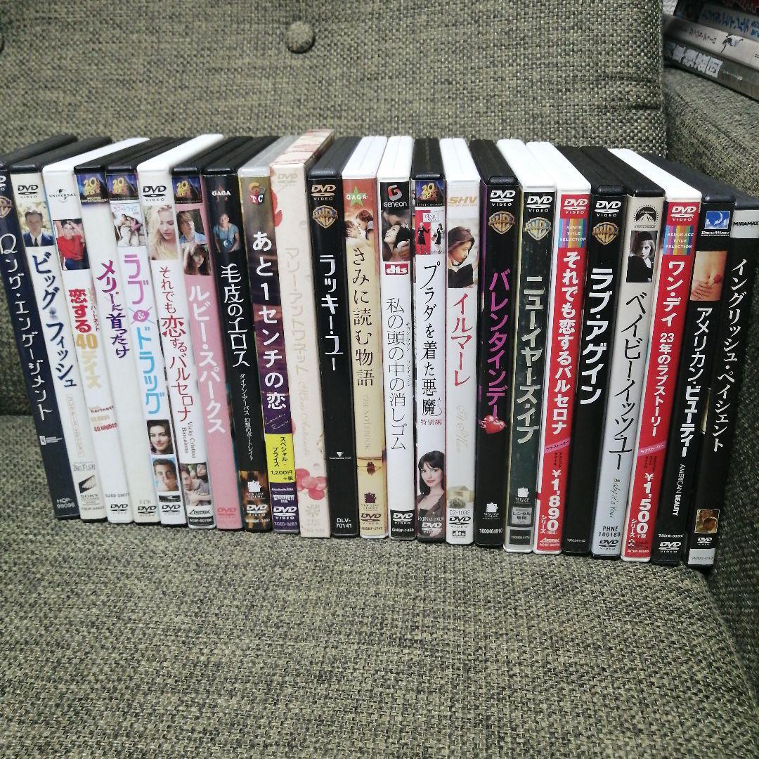 恋愛映画などまとめ　韓国、アメリカなど