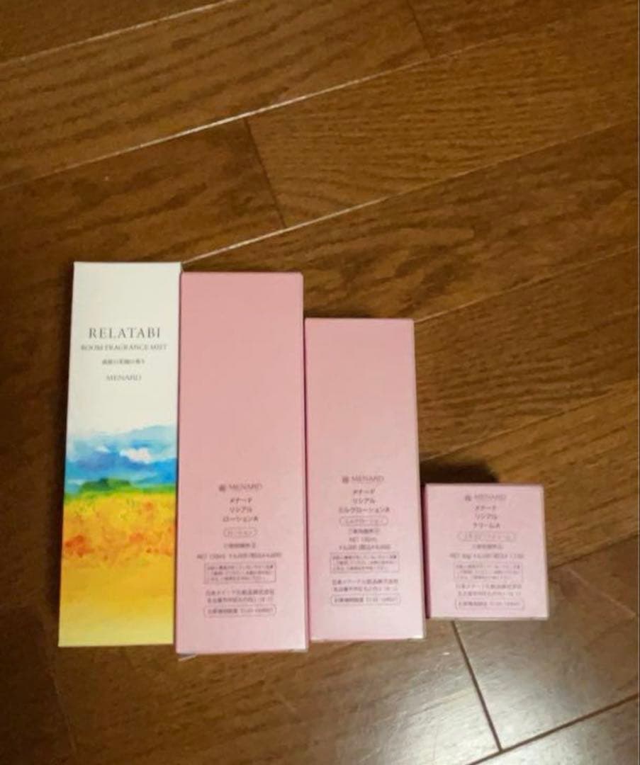 メナード　リシアル3点セット　おまけ付き