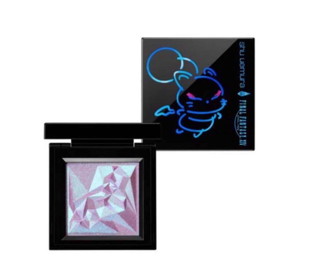 【新品未使用】shu uemura×FINAL FANTASY クポ！パープル