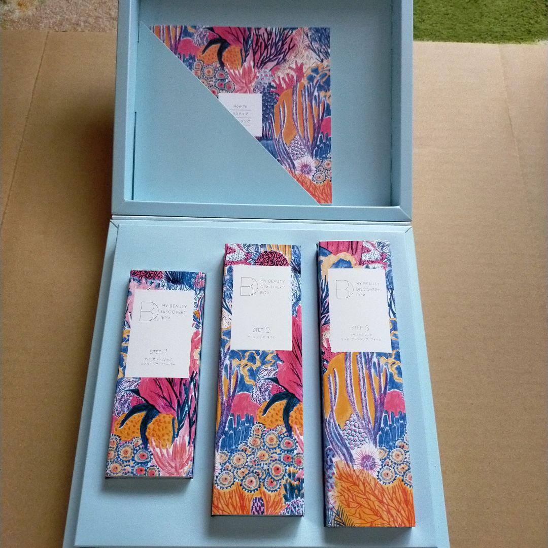 Amway　ARTISTRY　 ESTHETICIAN CLEARセット