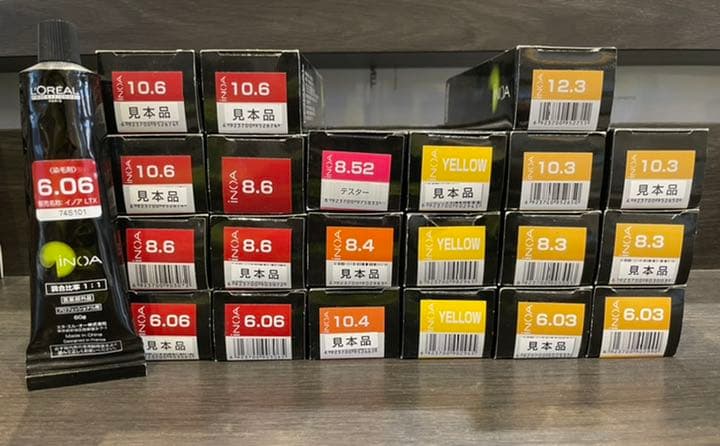 『イノアカラー37本まとめ買い』バラ売りも可能