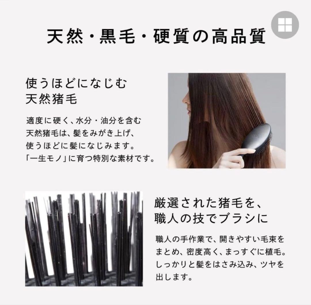 新品/未開封　リファ　ブリッスル