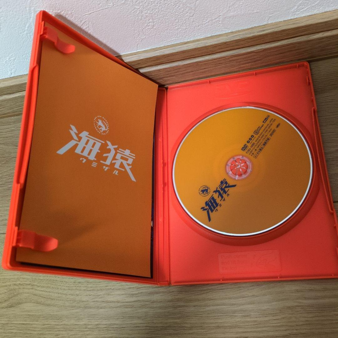 BRAVE HEARTS 海猿 DVD