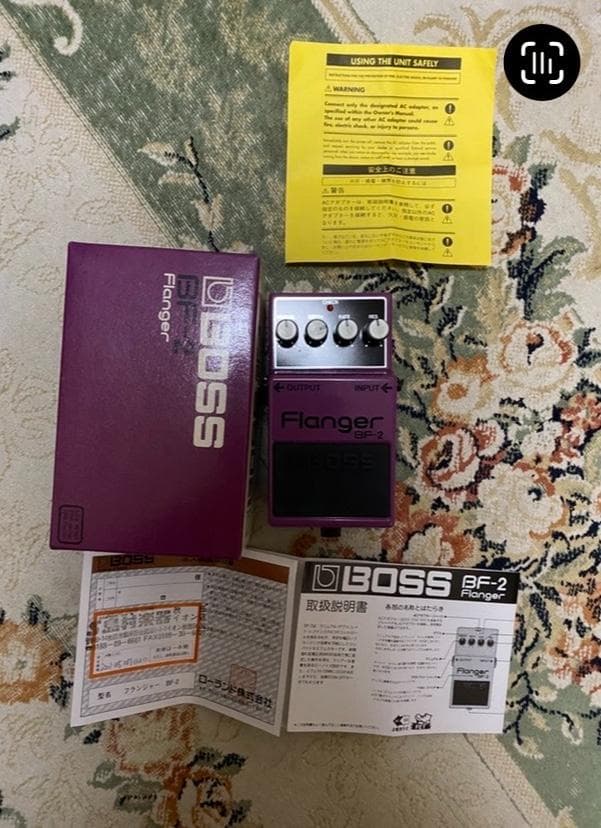 BOSS BF-2 flanger プランジャー