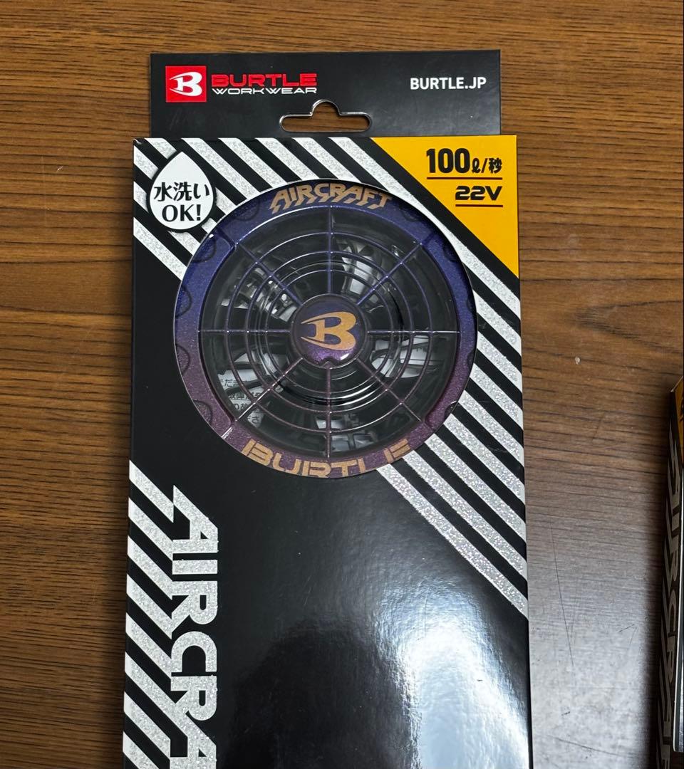 バートル エアークラフト バッテリー 22V ファンユニット セット 空調服