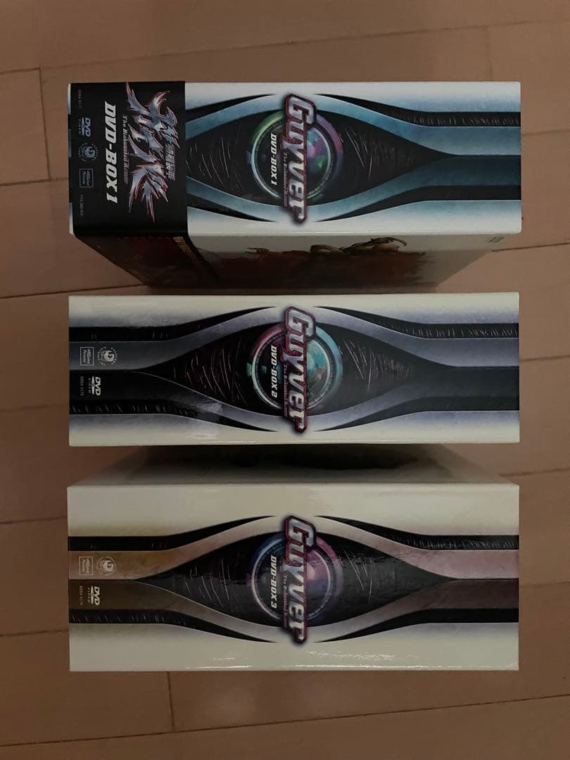 ガイバーDVDボックス 3セット