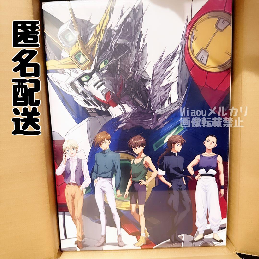 【受注生産】ガンダムW 30周年オフィシャルブックOperation 30th