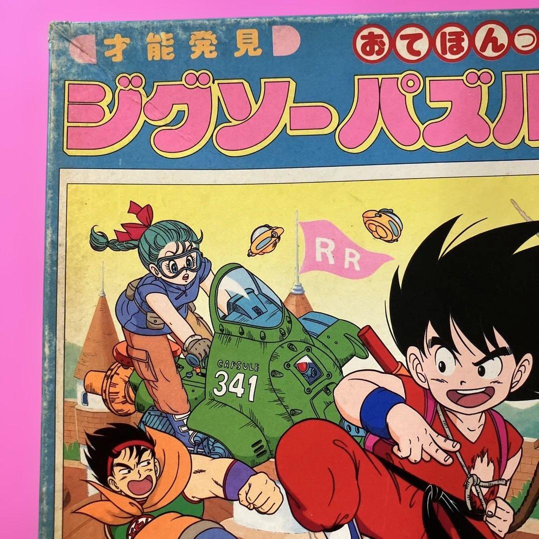 レア　ドラゴンボール　ジグソーパズル　100ピース