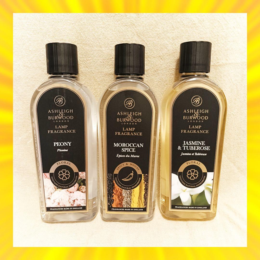 Ashleigh&Burwood アシュレイ&バーウッド フレグランス　601g